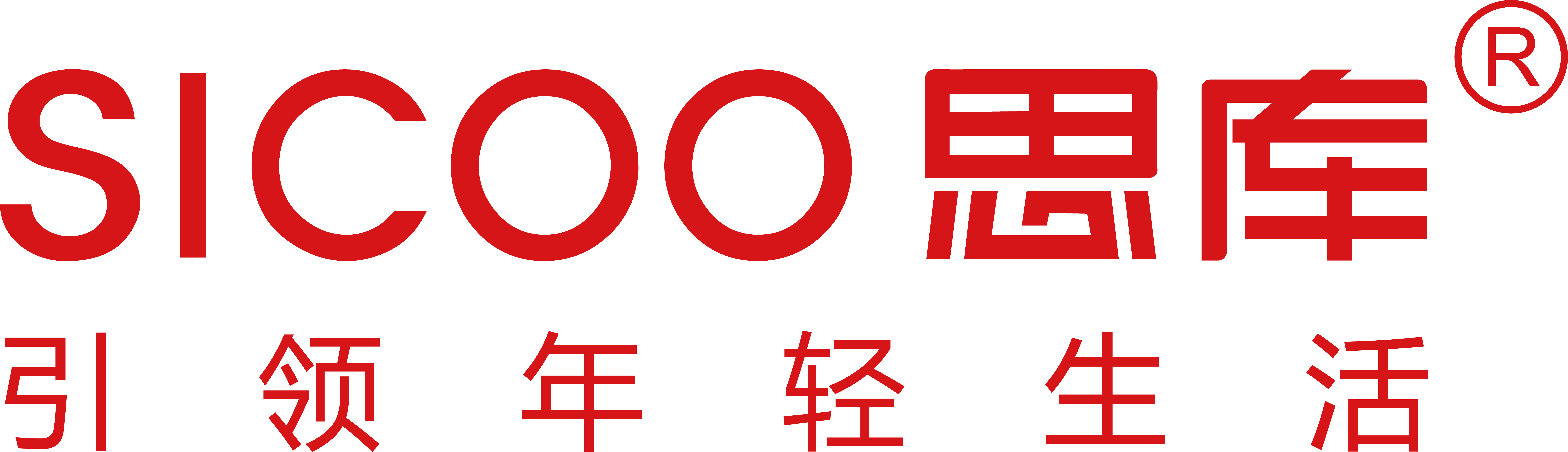 公司Logo